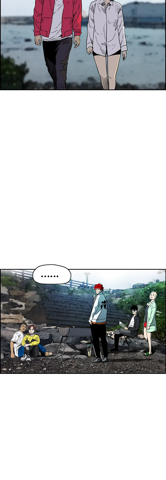 [第2部(下)] 第93话 第17页