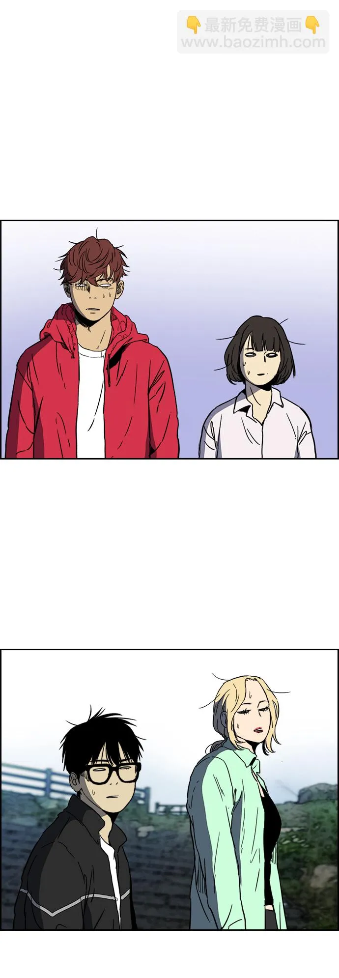 [第2部(下)] 第93话 第23页