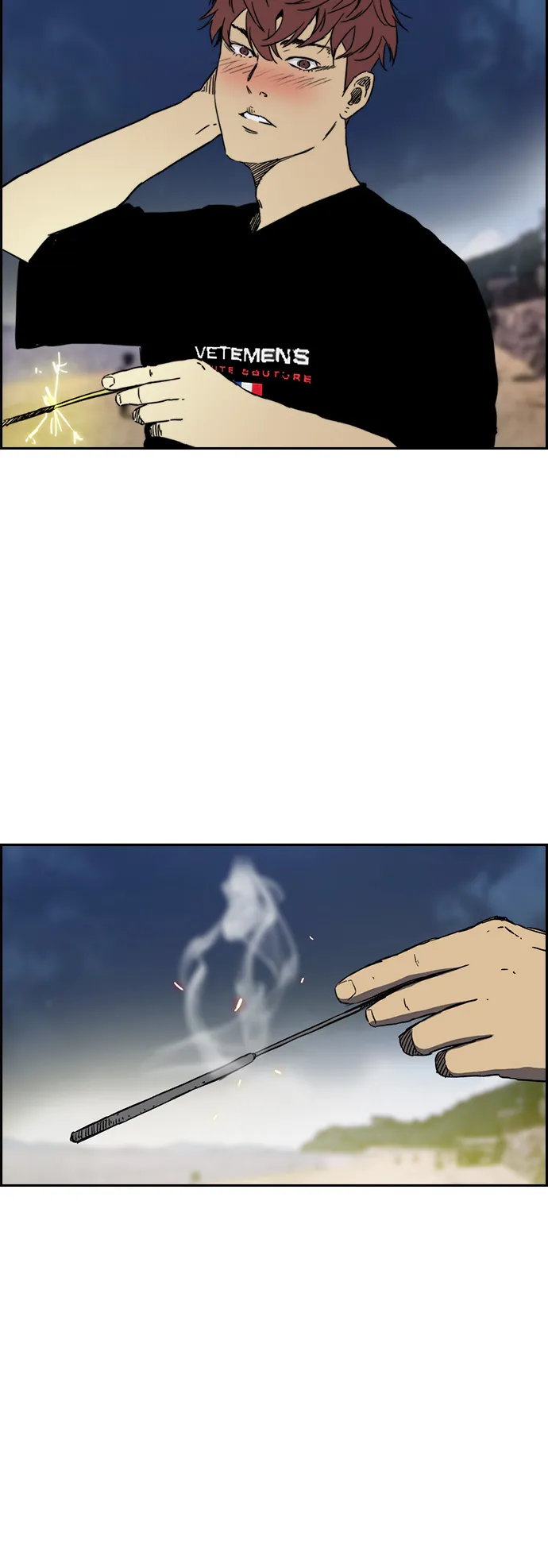 [第2部(下)] 第94话 第15页