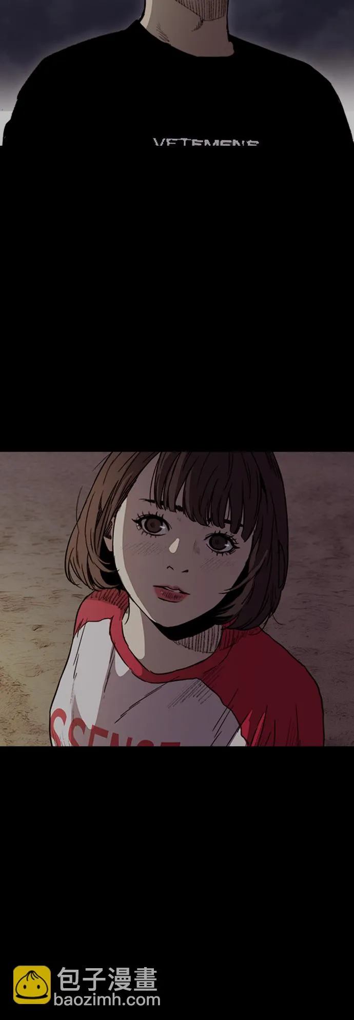 [第2部(下)] 第95话 第14页