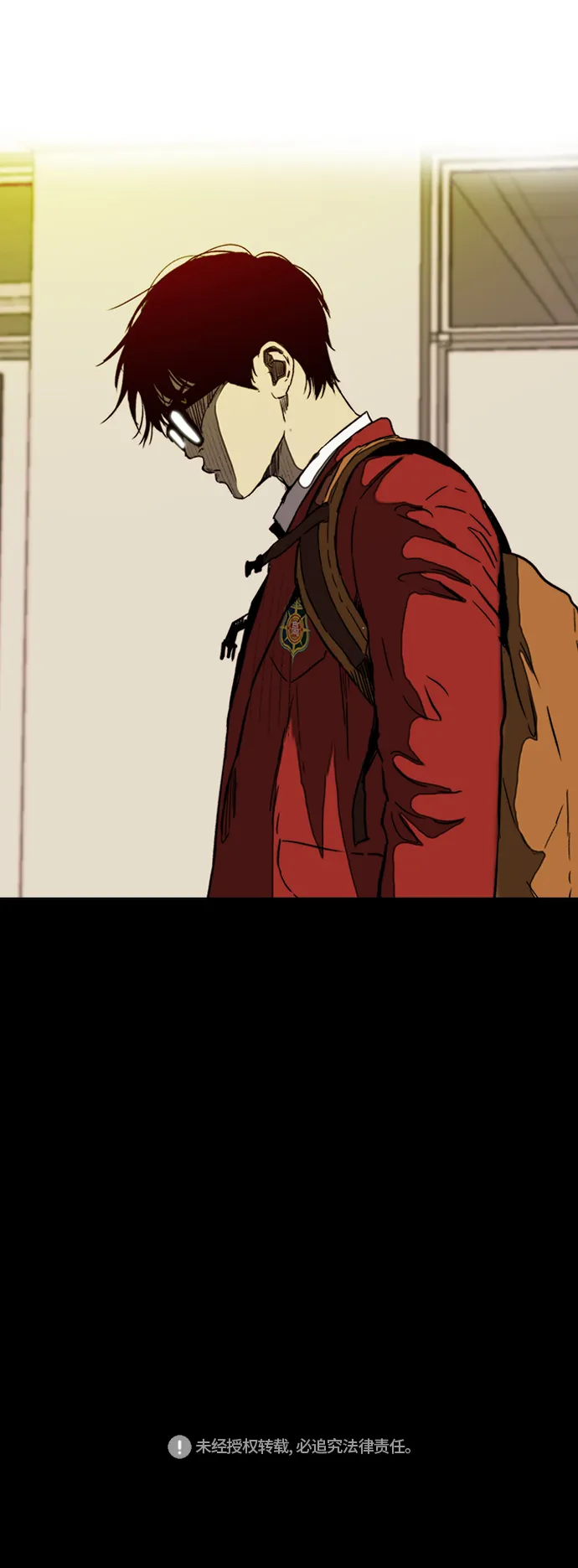 [第2部(下)] 第97话 第42页