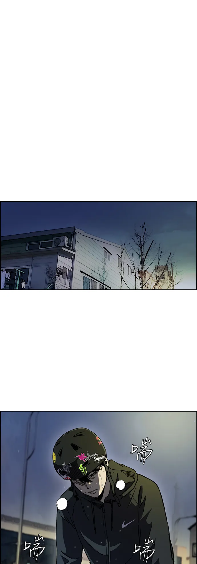 [第2部(下)] 第98话 第28页