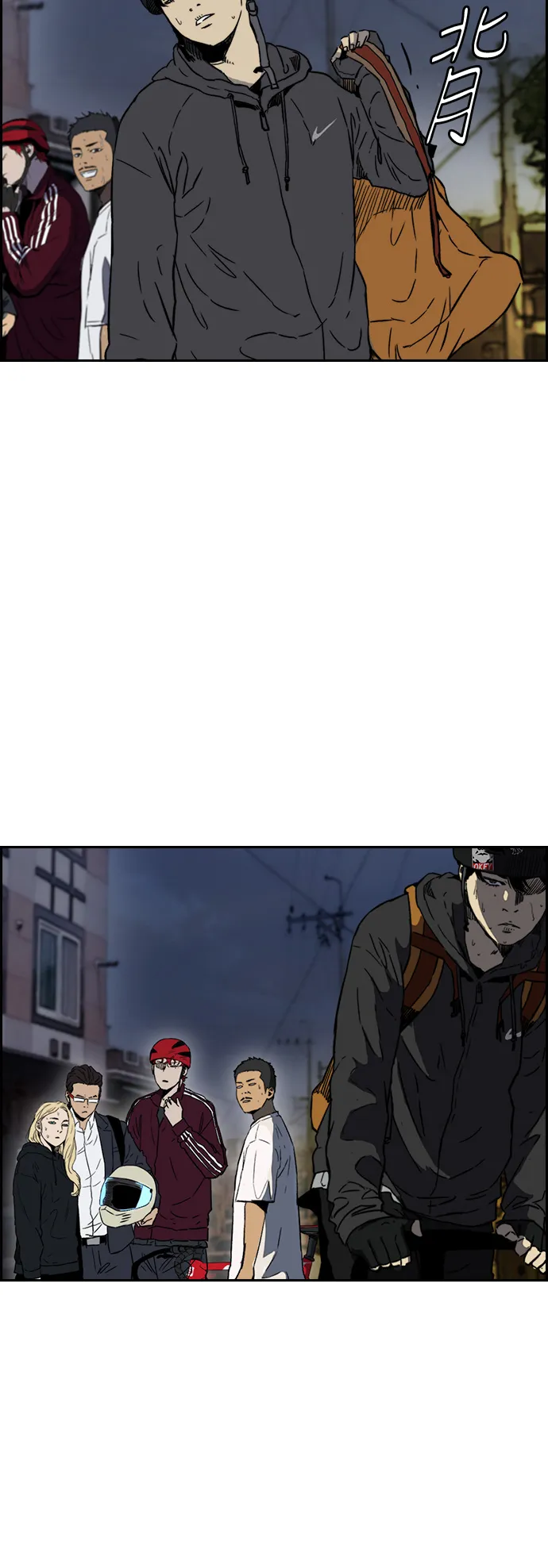 [第2部(下)] 第98话 第30页