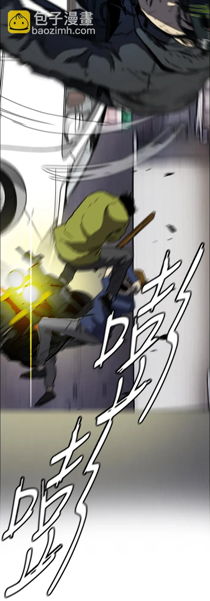 [第2部(下)] 第99话 第30页