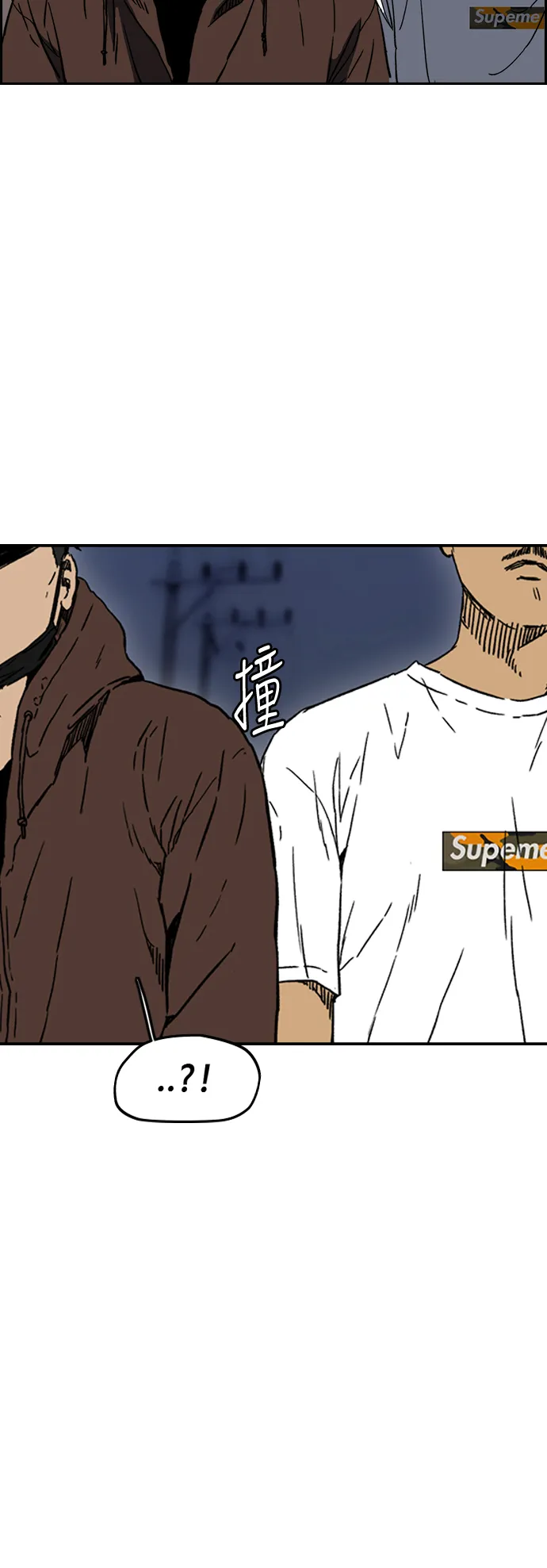 [第2部(下)] 第101话 第10页