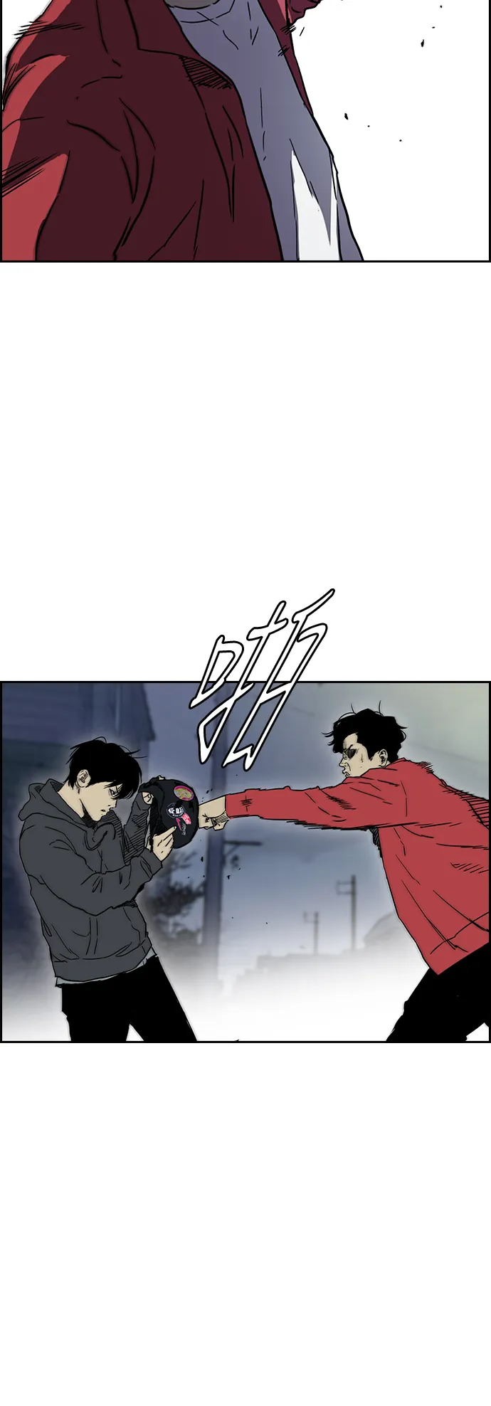 [第2部(下)] 第101话 第43页
