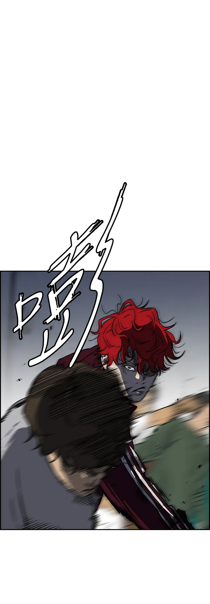 [第2部(下)] 第101话 第45页