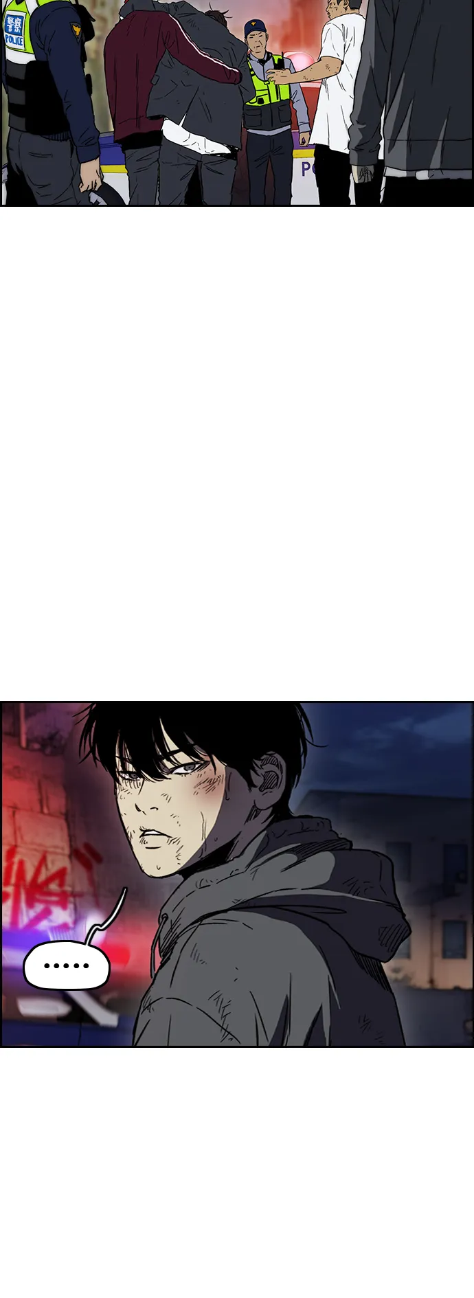 [第2部(下)] 第103话 第54页