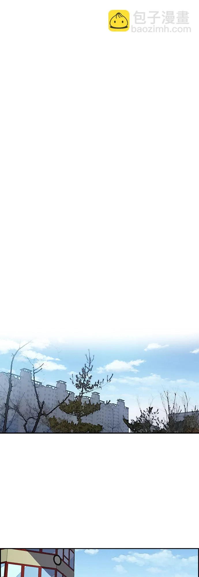 [第2部(下)] 第104话 第34页
