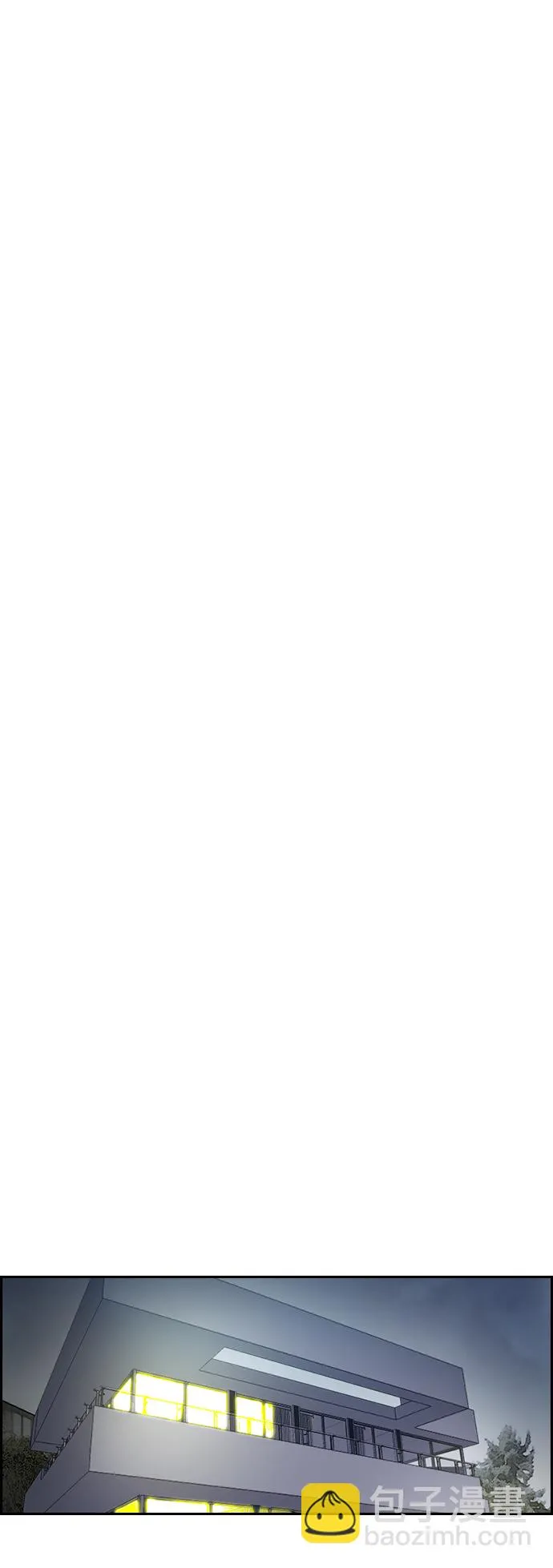 [第2部(下)] 第105话 第43页
