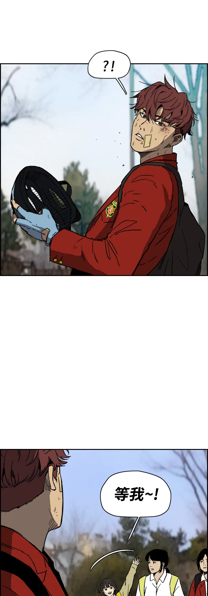 [第2部(下)] 第106话 第24页