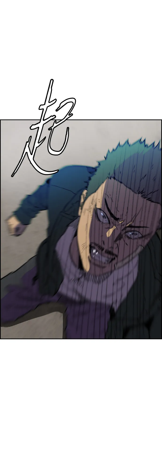 [第2部(下)] 第108话 第16页