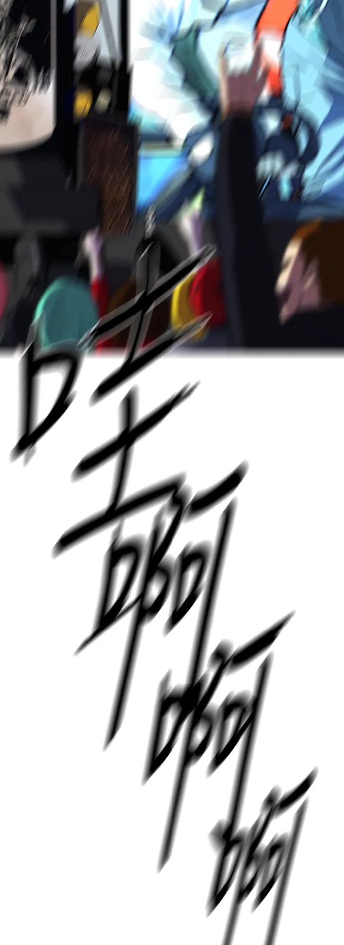 [第2部(下)] 第109话 第50页