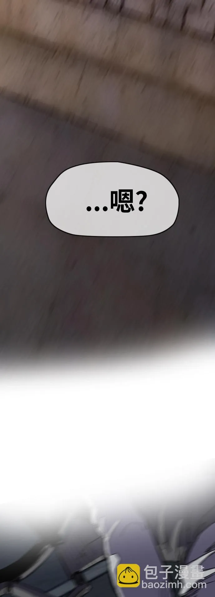 [第2部(下)] 第111话 第47页