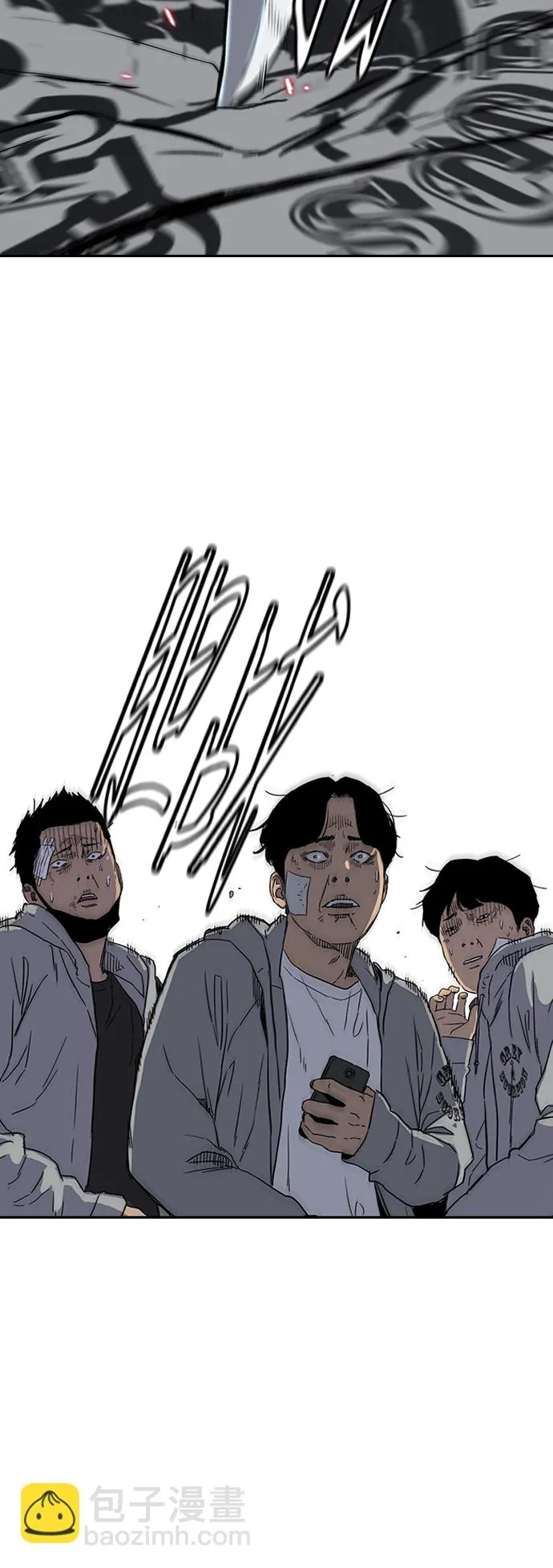 [第2部(下)] 第115话 第55页