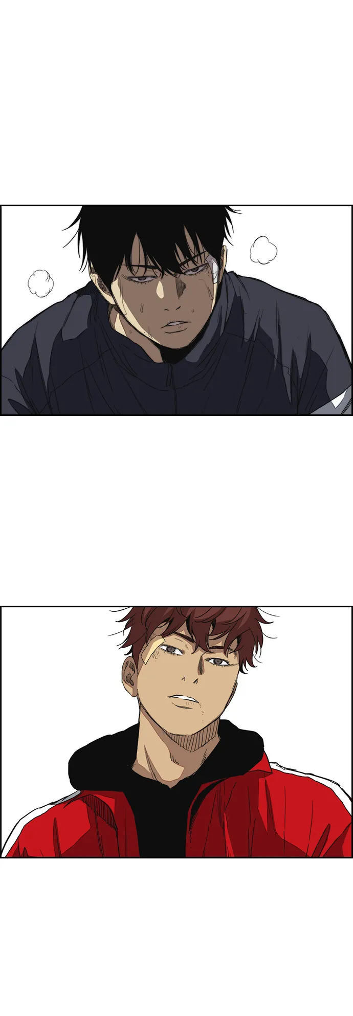 [第2部(下)] 最终话 第29页