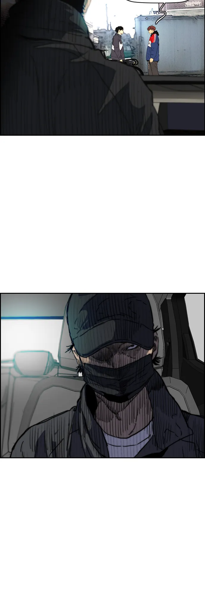 [第2部(下)] 最终话 第31页