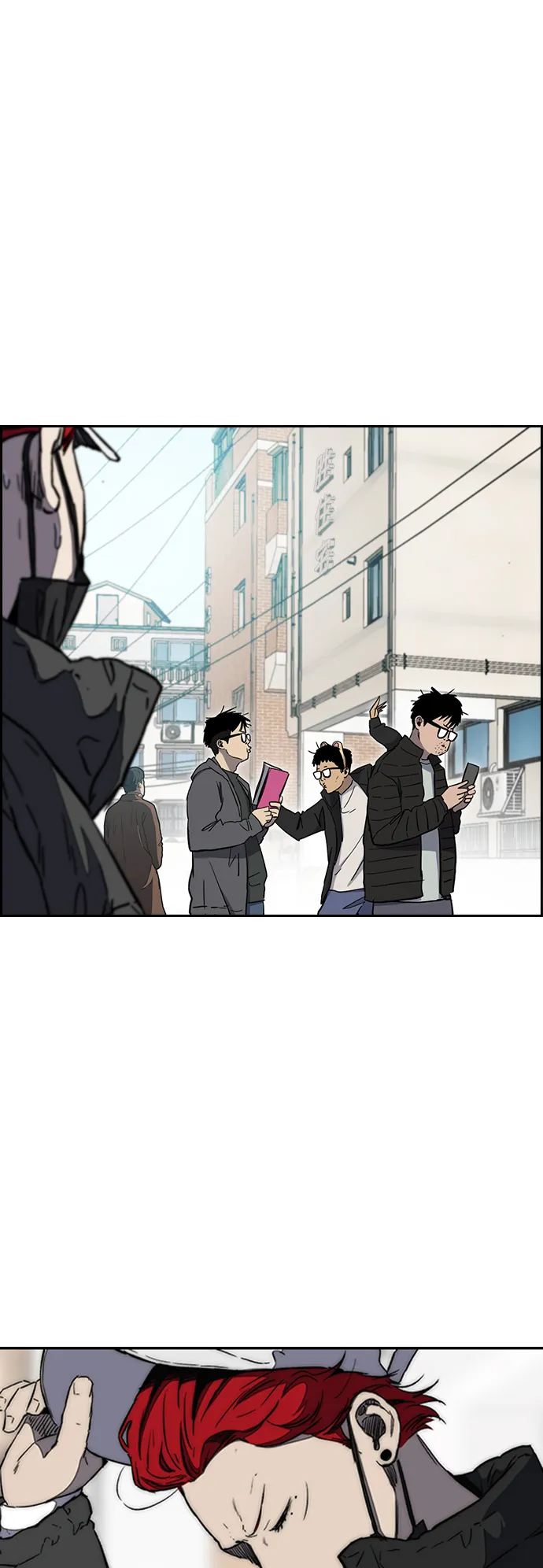 [第3部] 第2话 撕裂的翅膀 第41页