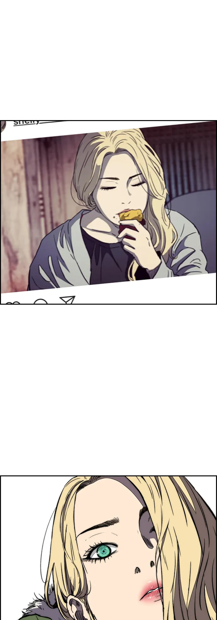 [第3部] 第3话 解散（1） 第9页