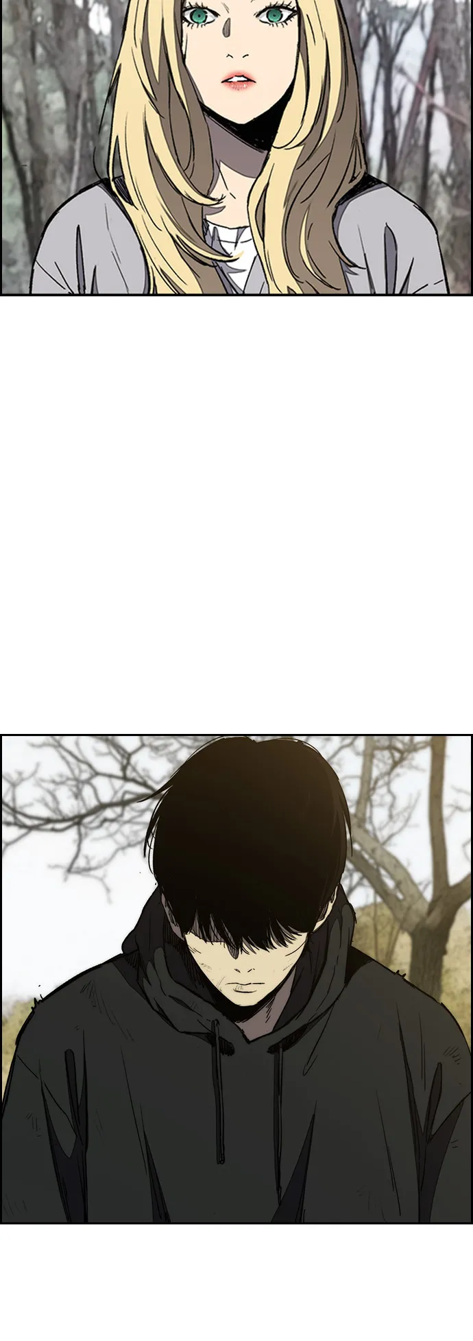[第3部] 第13话 自然人（6） 第7页
