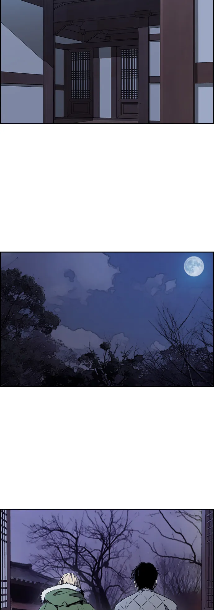 [第3部] 第13话 自然人（6） 第36页