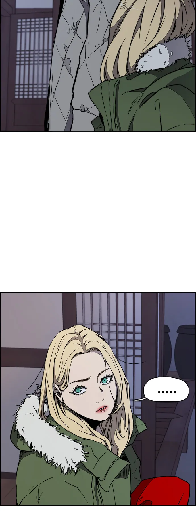 [第3部] 第13话 自然人（6） 第47页