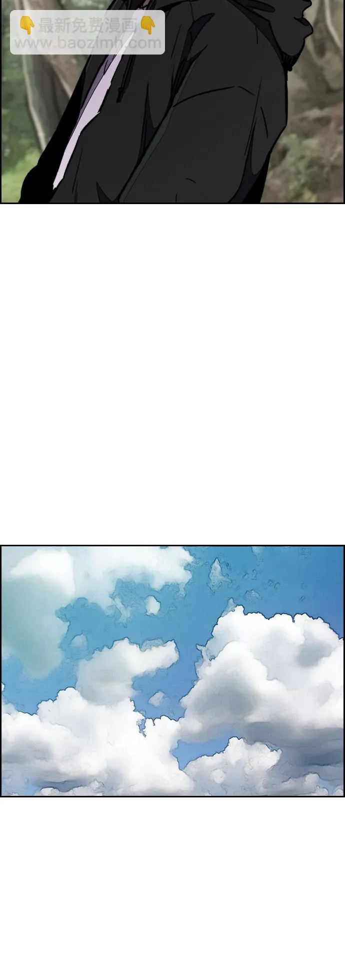 [第3部] 第14话 Return 第18页