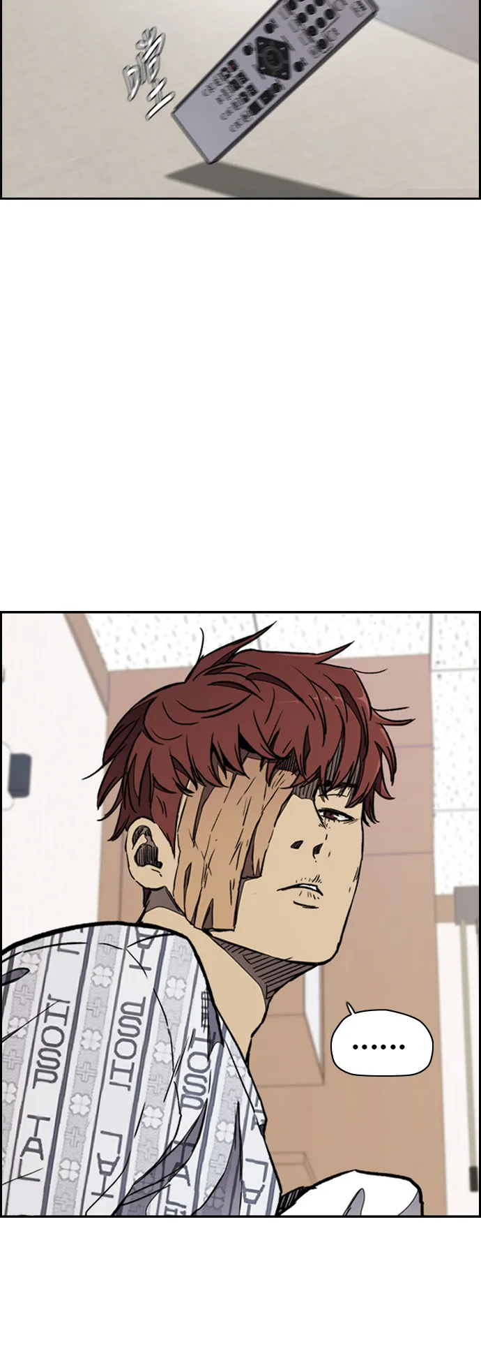 [第3部] 第16话 我们就是蜂鸟！ 第51页