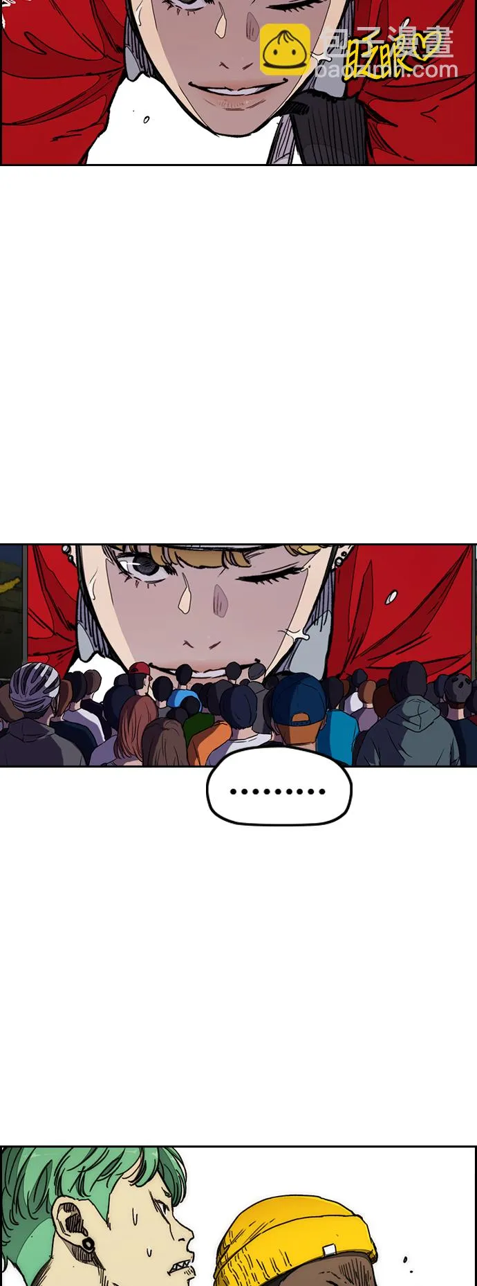 [第3部] 第20话 蜂鸟 VS Punk Prince(3) 第24页