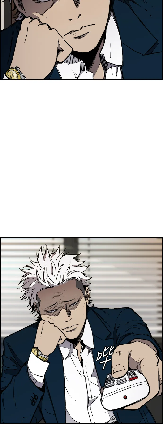[第3部] 第20话 蜂鸟 VS Punk Prince(3) 第28页