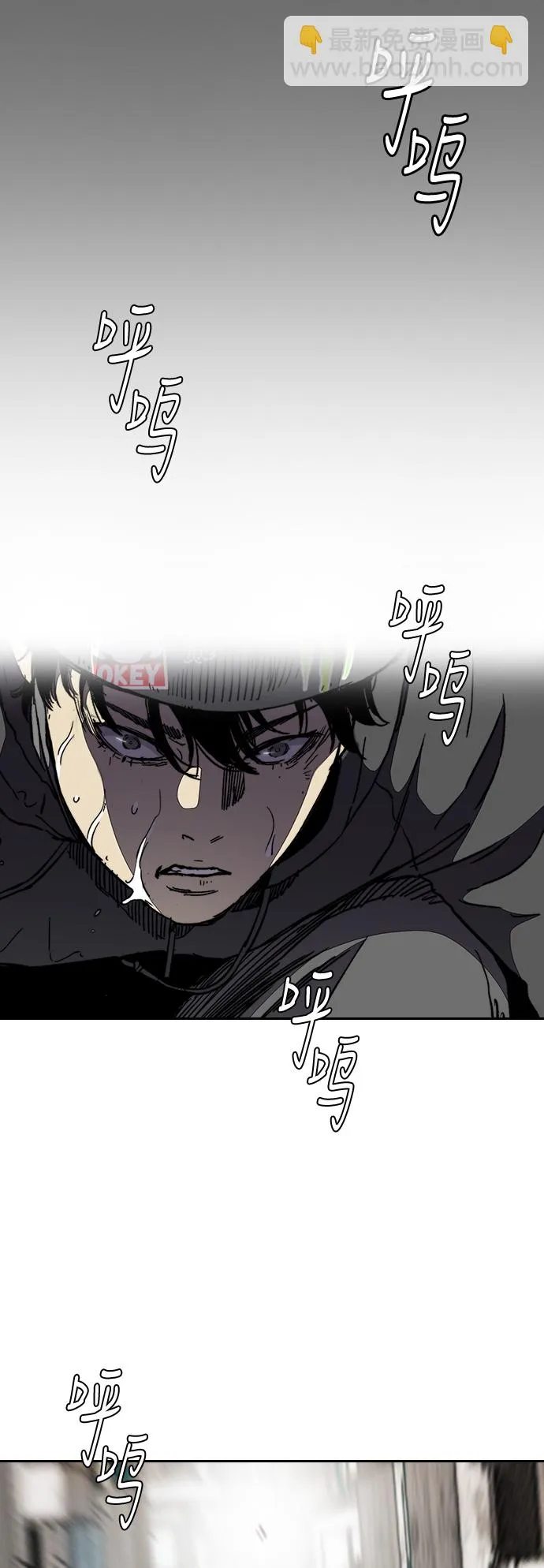 [第3部] 第24话 蜂鸟 VS Punk Prince(FINAL) 第38页