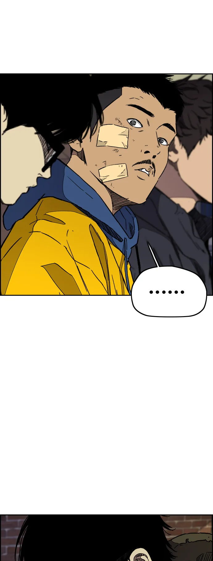 [第3部] 第26话 利害关系 第24页