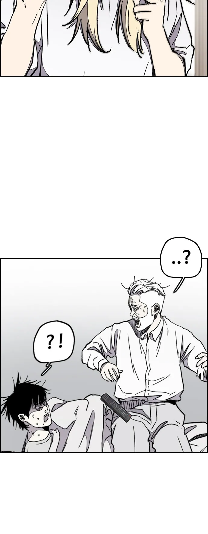 [第3部] 第28话 赶狗冲 第18页