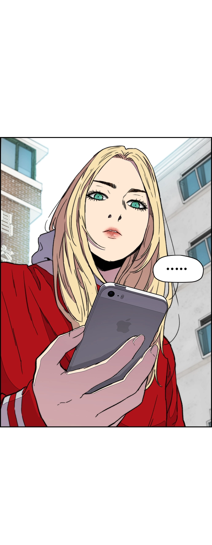 [第3部] 第29话 Come back 第59页