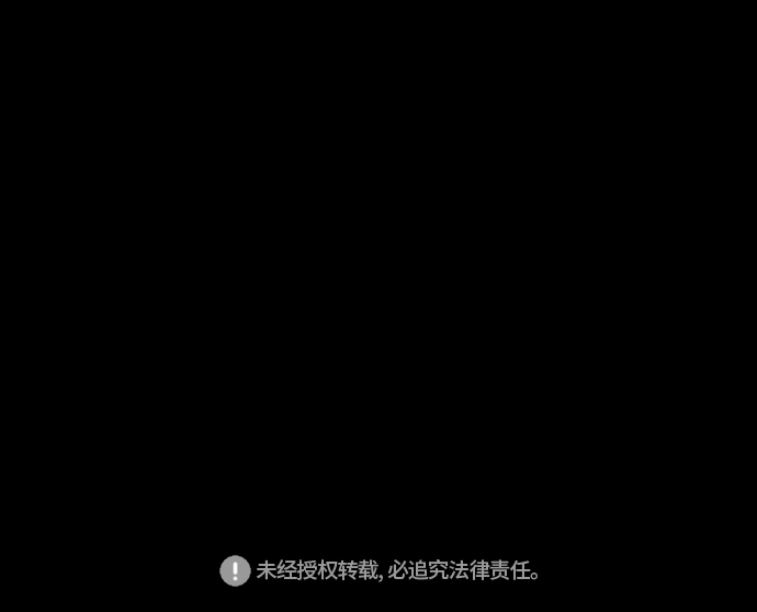 [第3部] 第29话 Come back 第75页