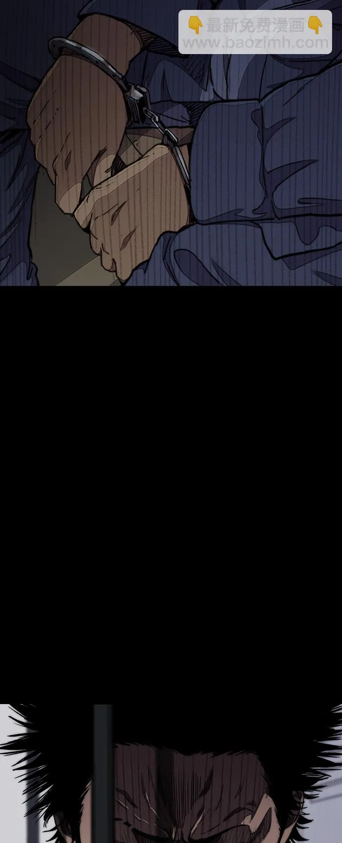 [第3部] 第30话 新学期新学生（1） 第59页