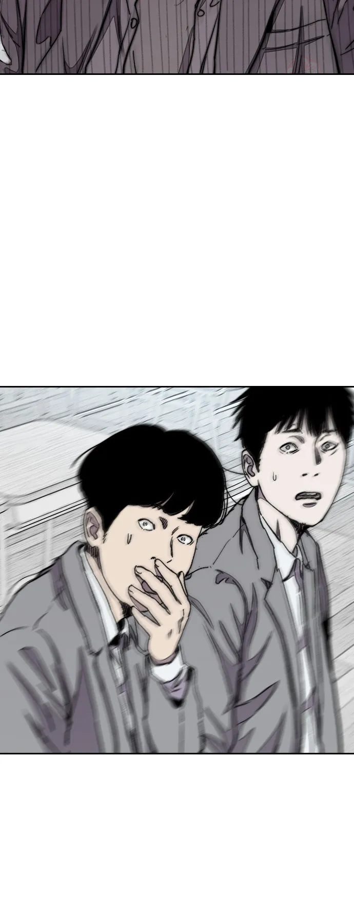 [第3部] 第32话 暴君（1） 第43页