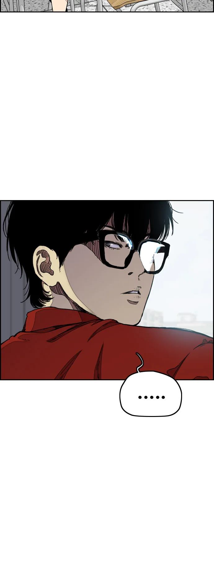 [第3部] 第33话 暴君（2） 第39页