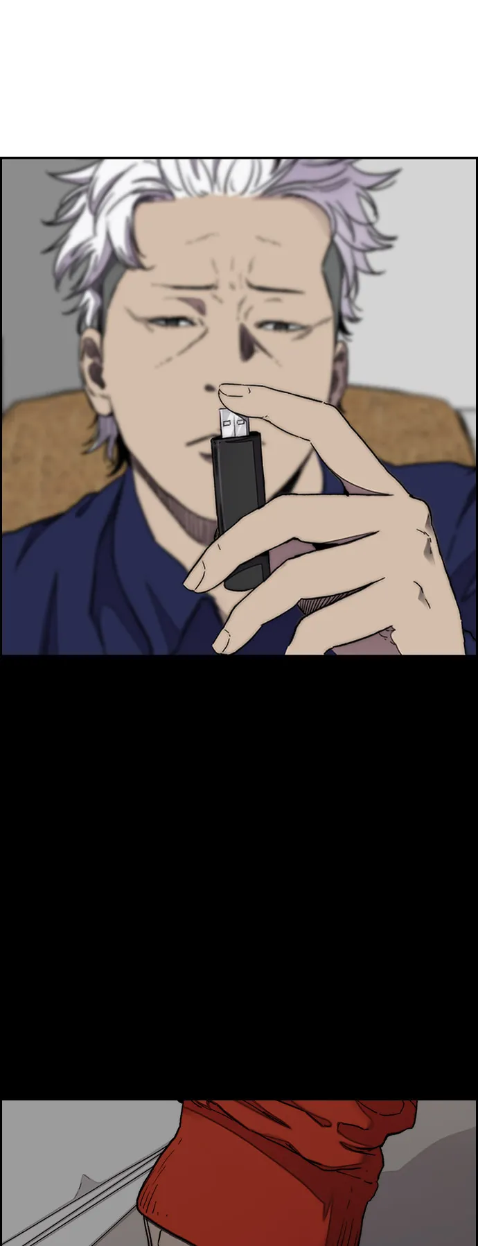[第3部] 第34话 一群流氓 第25页