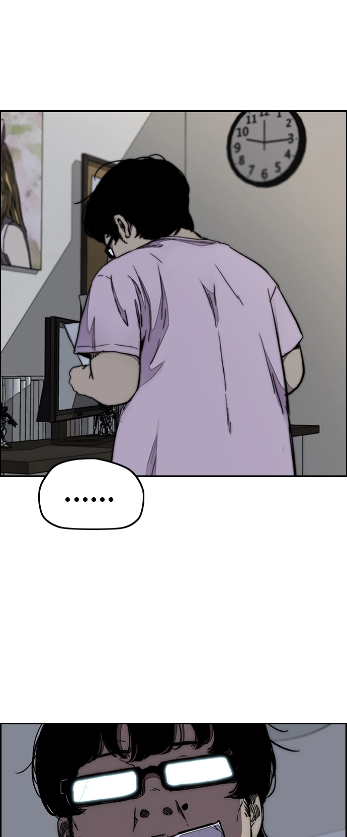 [第3部] 第36话 真正的教育（2） 第3页