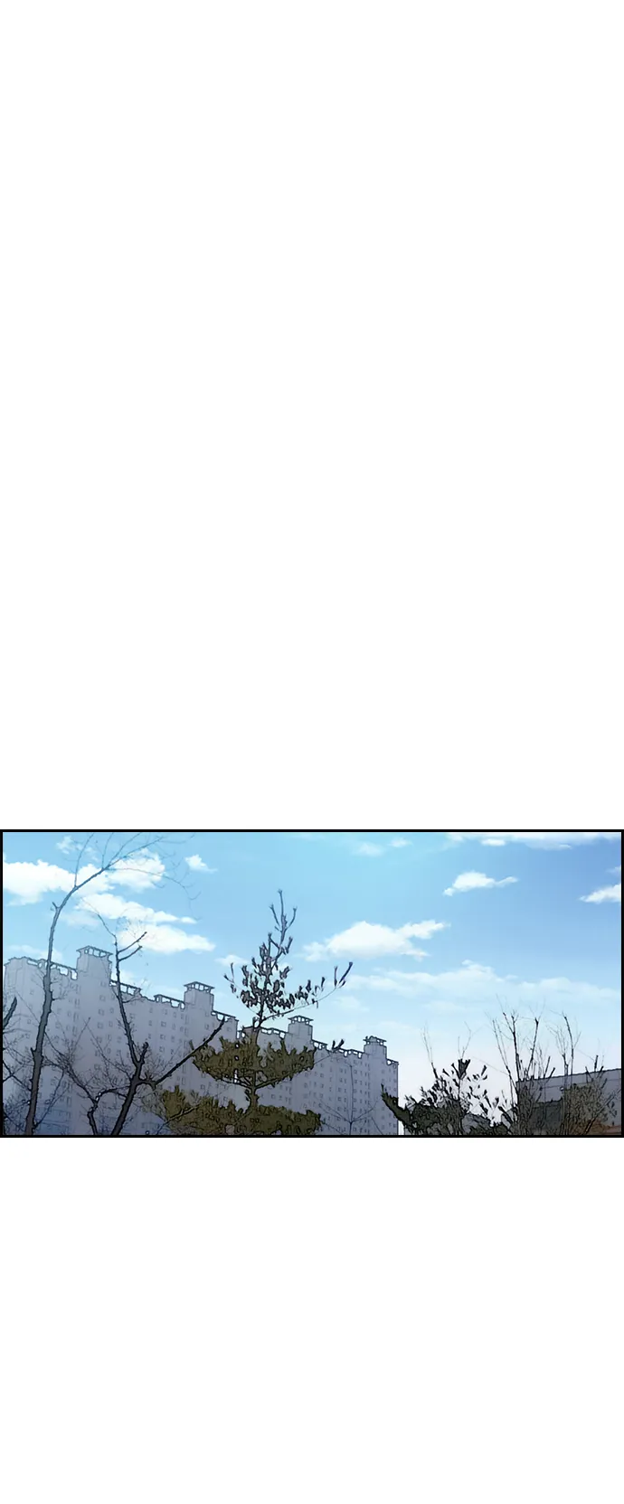 [第3部] 第36话 真正的教育（2） 第5页