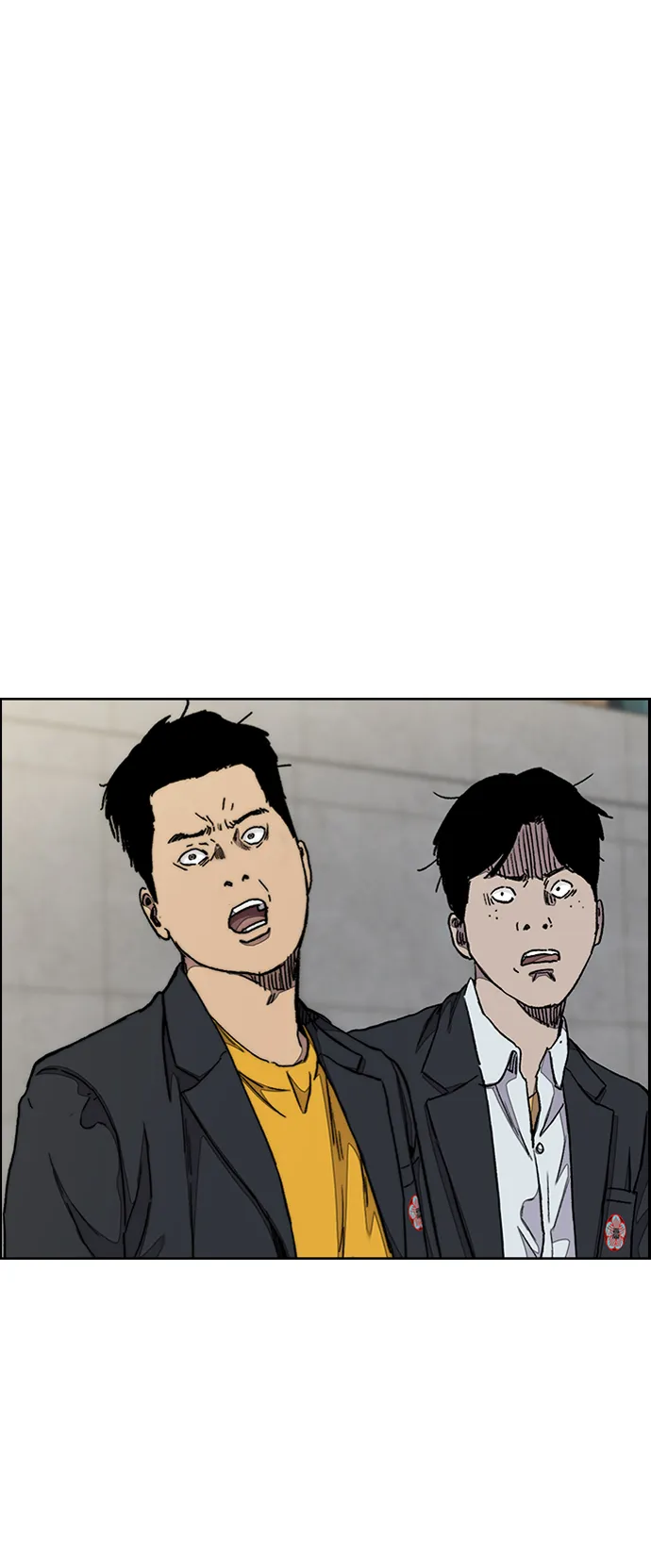 [第3部] 第36话 真正的教育（2） 第15页