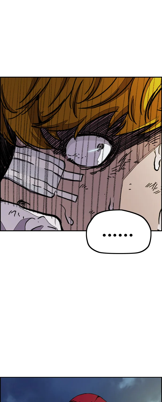 [第3部] 第38话 27元 第33页