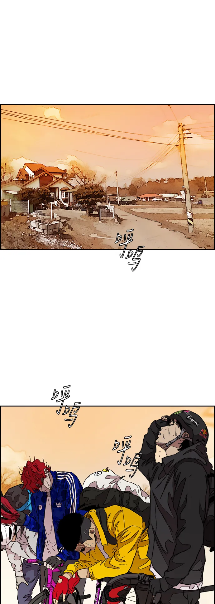 [第3部] 第41话 南胜春老师亲带特训（3） 第38页