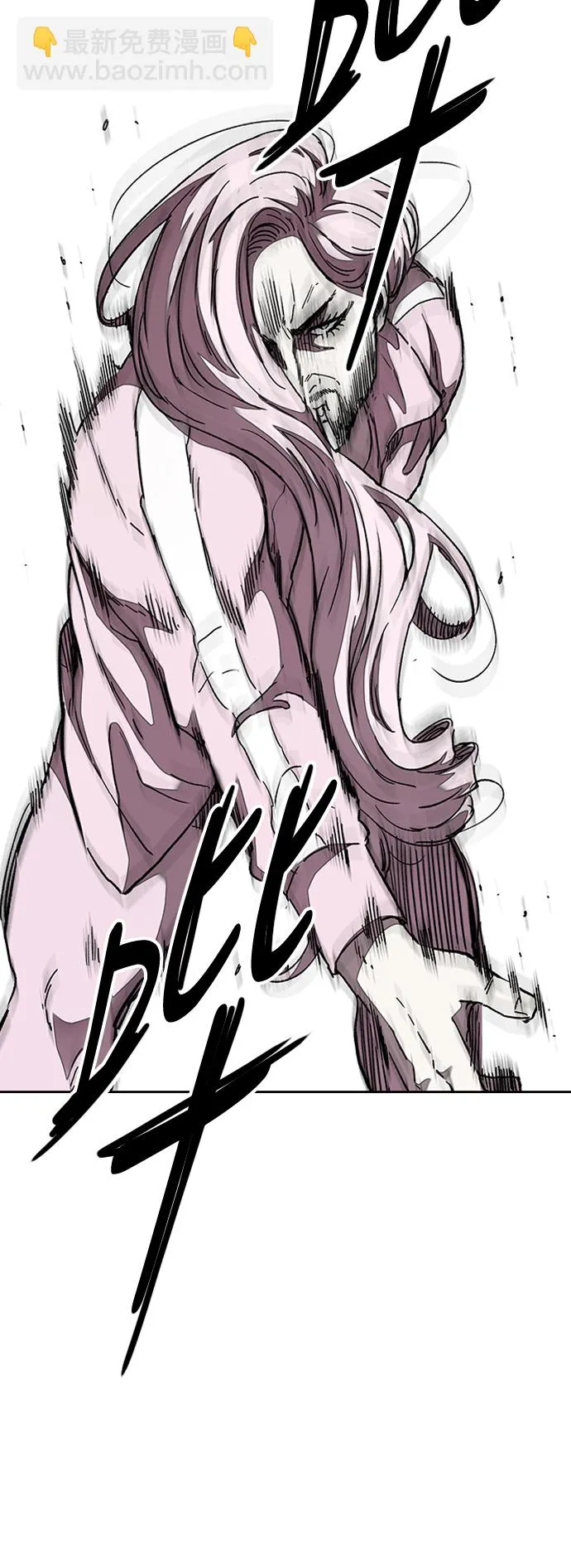 [第3部] 第43话 冲刺对决（1） 第50页