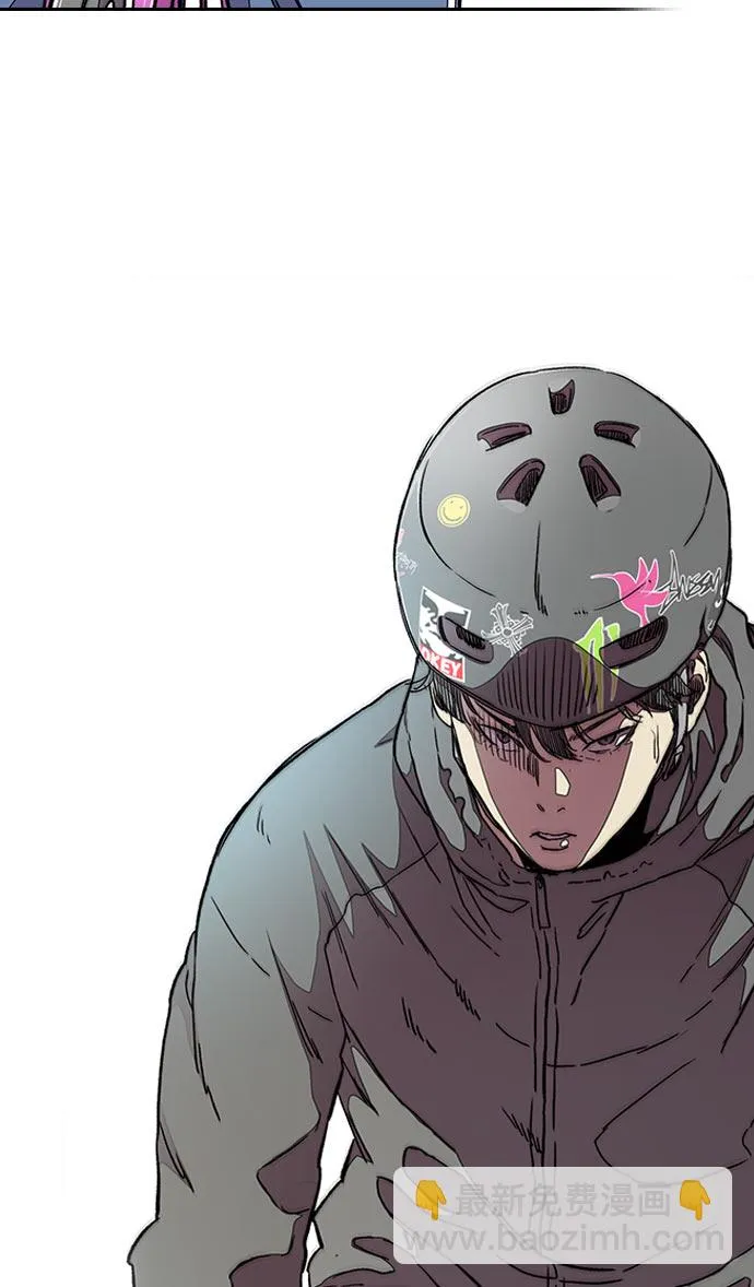 [第3部] 第44话 冲刺对决（2） 第76页