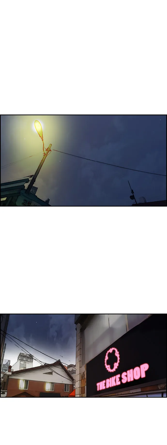 [第3部] 第46话 那家伙来了 第15页