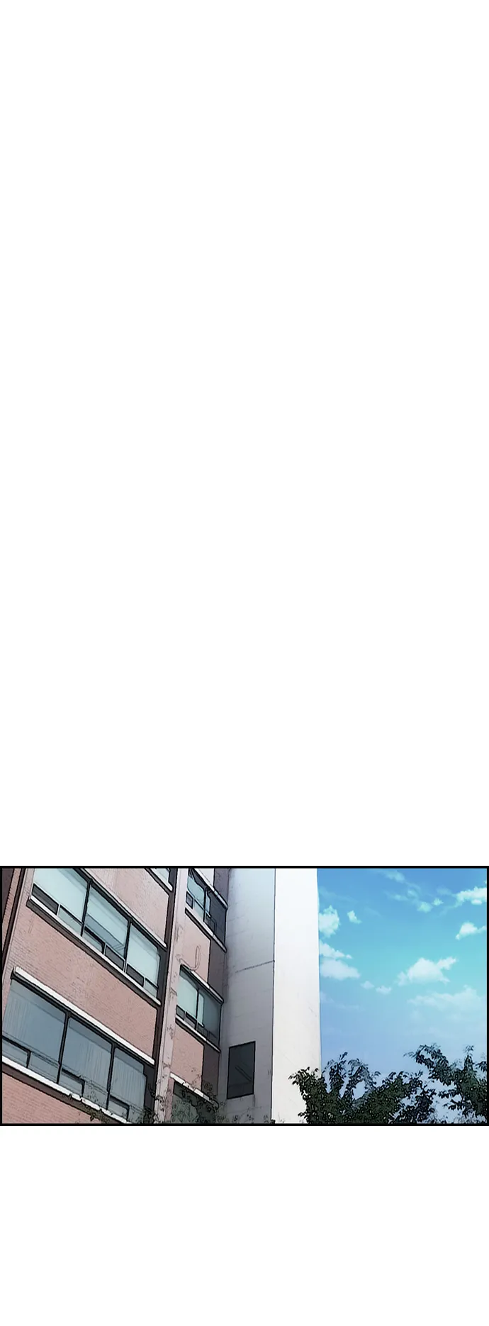 [第3部] 第46话 那家伙来了 第31页