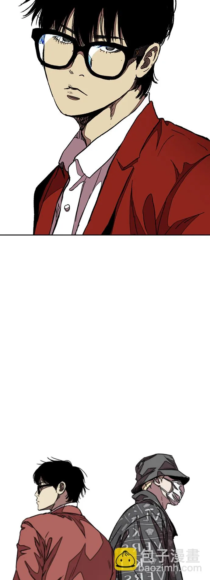 [第3部] 第47话 雪莉的男朋友？ 第2页