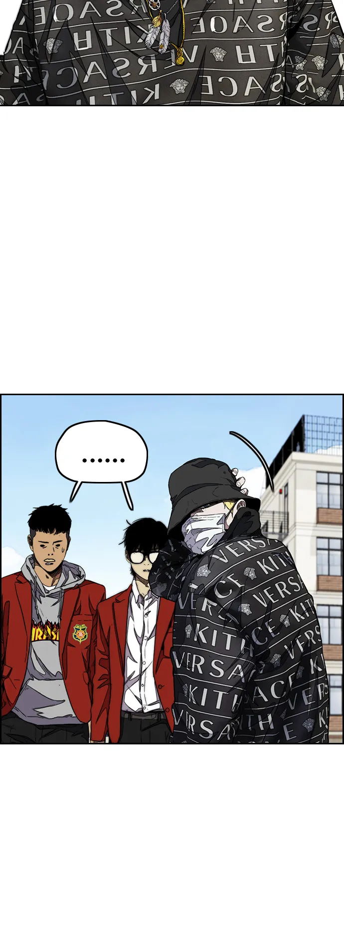 [第3部] 第47话 雪莉的男朋友？ 第18页